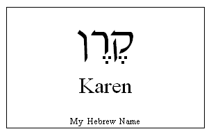 Karen