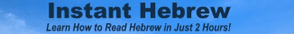 Instant Hebrew