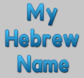 (c) My-hebrew-name.com